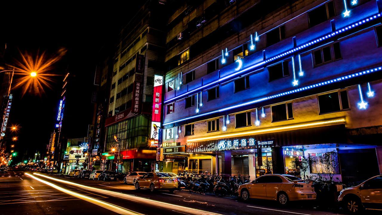 Hosin Hotel Taichung Dış mekan fotoğraf